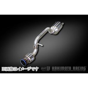 柿本改 個人宅発送可能 柿本 マフラー GTbox 06&S MITSUBISHI ミツビシ 