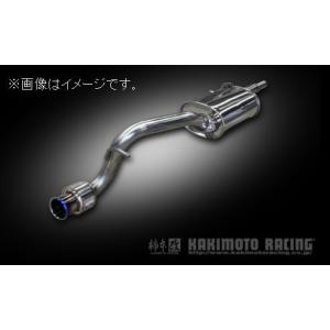 零斗 日産デイズB21 GTbox 06&S 柿本マフラー 零斗様専用 日産デイズB21 GTbox 06&S 柿本マフラー - メルカリ