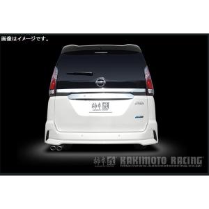 BLITZ（ブリッツ） DAMPER ZZ-R 92410 日産 C25系/C26系/C27系 セレナ