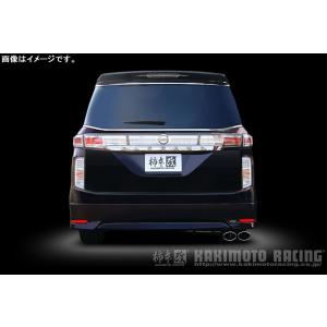 柿本_改 PE52 エルグランド マフラーClass KR N71389 柿本改 自動車関連業者直送限定 柿本 マフラー Class KR NISSAN 日産