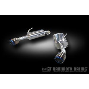 RSR RS-R Best-i Active車高調(ベストアイアクティブ) スカイライン