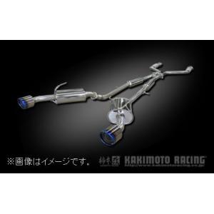 自動車関連業者直送限定 柿本 マフラー Class KR センター付 ニッサン スカイライン NISMO RV37 VR30DDTT 2WD 7AT (N713118)