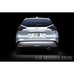 柿本改 自動車関連業者直送限定 柿本 マフラー Class KR NISSAN 日産