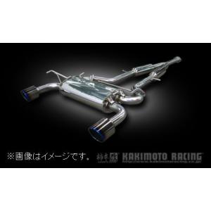 スリーキャッツ CKV36 スカイラインクーペ 底上げ フロントパイプ