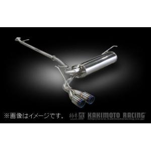 柿本改 個人宅発送可能 柿本 マフラー Class KR NISSAN 日産 セレナ