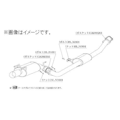 個人宅発送可能 柿本 マフラー Kakimoto.R NISSAN 日産 スカイライン GT-R B...