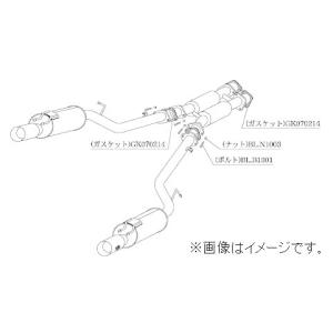 柿本改 個人宅発送可能 柿本 マフラー Kakimoto.R NISSAN 日産