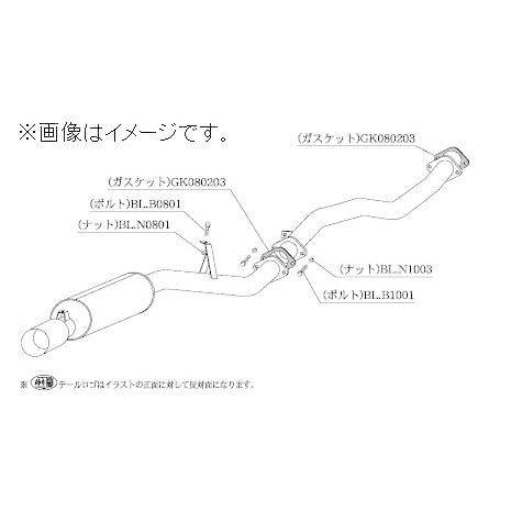 個人宅発送可能 柿本 マフラー Kakimoto.R NISSAN 日産 フェアレディーZ 2by2...