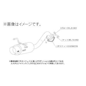 柿本改 個人宅発送可能 柿本 マフラー hyper GT box Rev. SUZUKI