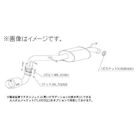 個人宅発送可能 柿本 マフラー hyper GT box Rev. SUZUKI スズキ ワゴンR ...
