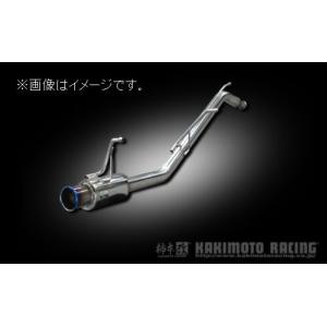 柿本改 個人宅発送可能 柿本 マフラー GTbox 06&S SUZUKI スズキ