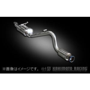 柿本改 個人宅発送可能 柿本 マフラー GTbox 06&S MAZDA マツダ フレア