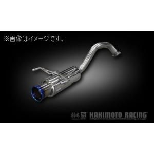 柿本改 個人宅発送可能 柿本 マフラー GTbox 06&S SUZUKI スズキ
