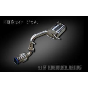 柿本改 個人宅発送可能 柿本 マフラー GTbox 06&S SUZUKI スズキ