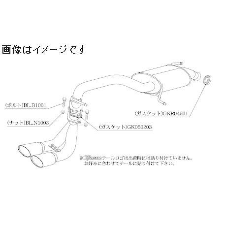 個人宅発送可能 柿本 マフラー KRnoble Ellisse ブラックダイヤ スズキ スペーシア ...