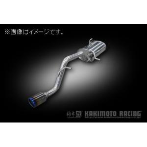 ソリオ　柿本改マフラー　　( MA47S・ MA37S ) 柿本改 個人宅発送可能 柿本 マフラー Class KR SUZUKI スズキ ソリオ