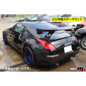 SARD 個人宅発送可能 サード GT WING ウイング 専用 ステー