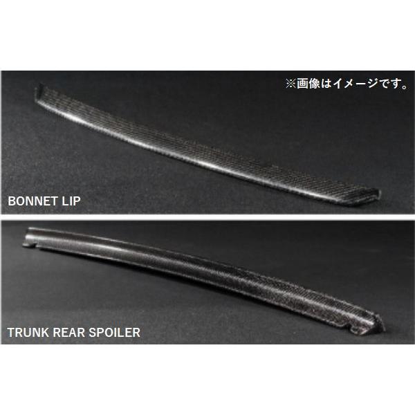 自動車関連業者直送限定 サード SARD ドライカーボンパーツ 日産 R32 GT-R トランク リ...