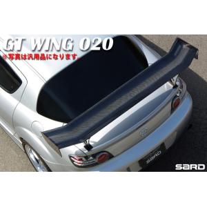 個人宅発送可能 SARD サード GT WING R35 車種専用 GT ウイング キット 020 ...