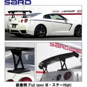 個人宅発送可能 SARD サード GT WING R35 車種専用 GT ウイング キット Fuji...