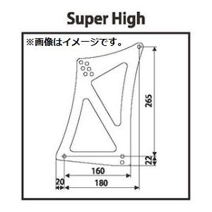 SARD（サード） 個人宅発送可能 GT WING ウイング 補給部品 GT WING