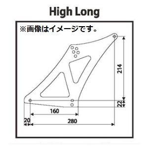 個人宅発送可能 SARD サード GT WING ウイング 補給部品 GT WING SUB PARTS ステー 単体 High Long ※ステー１枚 (61916HB)