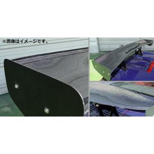 SARD（サード） 個人宅発送可能 GT WING ウイング 補給部品 GT WING