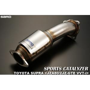 自動車関連業者直送限定 SARD サード スポーツキャタライザー TOYOTA トヨタ スープラ V...