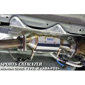 HKS 個人宅発送可能 タービン サポートパイプ SUBARU スバル