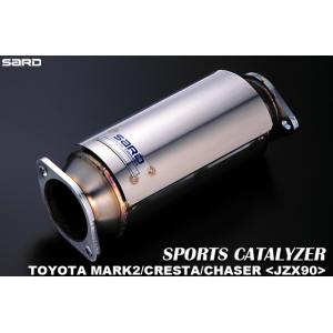 個人宅発送可能  SARD サード スポーツキャタライザー TOYOTA トヨタ マーク2 クレスタ...