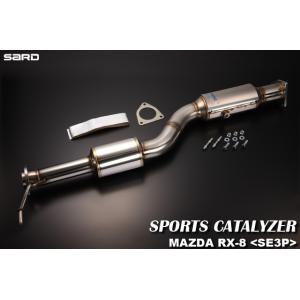 個人宅発送可能 SARD サード スポーツキャタライザー MAZDA マツダ RX-8 SE3P 1...