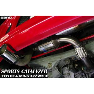 自動車関連業者直送限定 SARD サード スポーツキャタライザー TOYOTA トヨタ MR-S ZZW30 1ZZ-FE (89319)