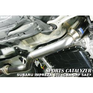 自動車関連業者直送限定 SARD サード スポー...の商品画像