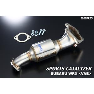 自動車関連業者直送限定 SARD サード スポーツキャタライザー SUBARU スバル WRX VA...