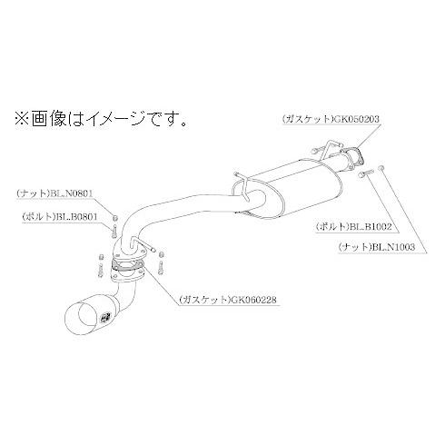 個人宅発送可能 柿本 マフラー Kakimoto.R SUZUKI スズキ ワゴンR CT21S K...