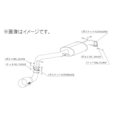 個人宅発送可能 柿本 マフラー Kakimoto.R SUZUKI スズキ kei ワークス HN2...