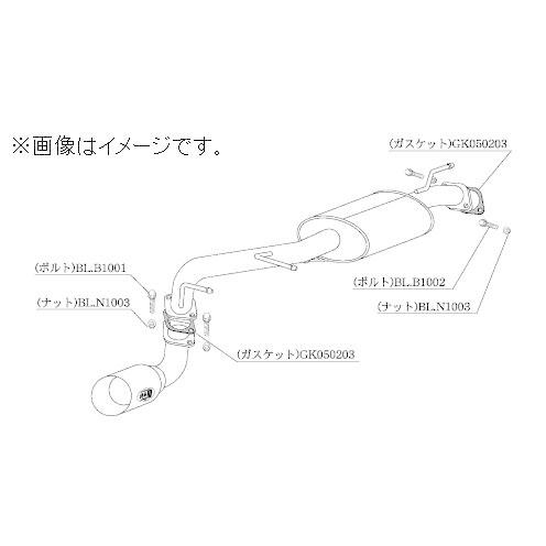 個人宅発送可能 柿本 マフラー Kakimoto.R SUZUKI スズキ ワゴンR RR MC22...
