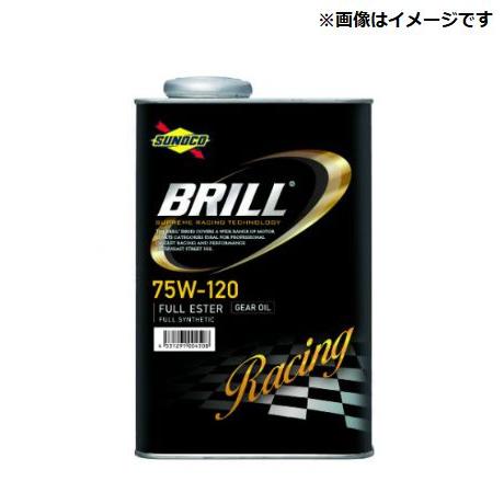 即納 個人宅発送可能 SUNOCO スノコ BRILL ブリル ギヤオイル 75W-120 フルエス...