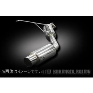 柿本改 個人宅発送可能 柿本 マフラー hyper GTbox Rev. TOYOTA トヨタ