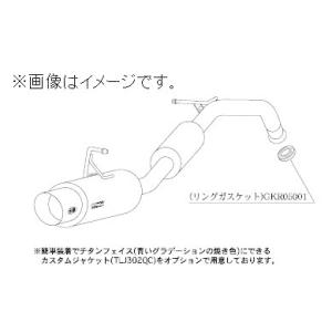 個人宅発送可能 柿本 マフラー hyper GTbox Rev. TOYOTA トヨタ ポルテ NN...