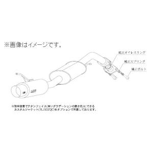 柿本改 個人宅発送可能 柿本 マフラー hyper GTbox Rev. TOYOTA トヨタ