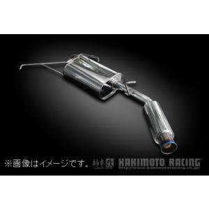 柿本改 個人宅発送可能 柿本 マフラー GTbox 06&S TOYOTA トヨタ