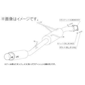 柿本改 個人宅発送可能 柿本 マフラー GTbox 06&S TOYOTA トヨタ