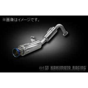 柿本改 個人宅発送可能 柿本 マフラー GTbox 06&S TOYOTA トヨタ