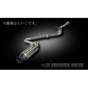 柿本改 個人宅発送可能 柿本 マフラー GTbox 06&S TOYOTA トヨタ bB