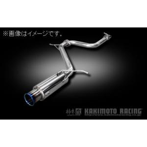 柿本改 自動車関連業者直送限定 柿本 マフラー GTbox 06&S センター付