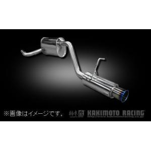 FUJITSUBO（フジツボ） 個人宅発送可能 マフラー レガリス Super R