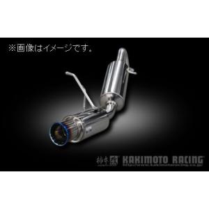 柿本改 個人宅発送可能 柿本 マフラー GTbox 06&S TOYOTA トヨタ
