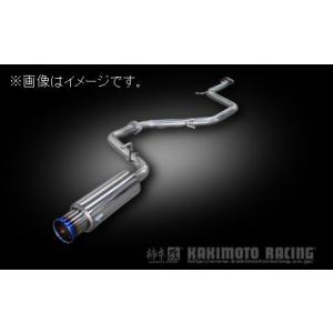 柿本改 個人宅発送可能 柿本 マフラー GTbox 06&S TOYOTA トヨタ