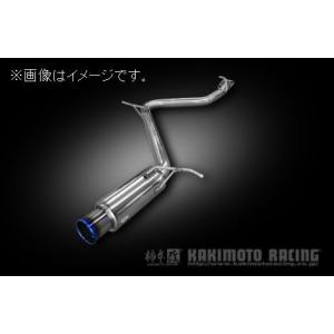柿本改 個人宅発送可能 柿本 マフラー GTbox 06&S TOYOTA トヨタ